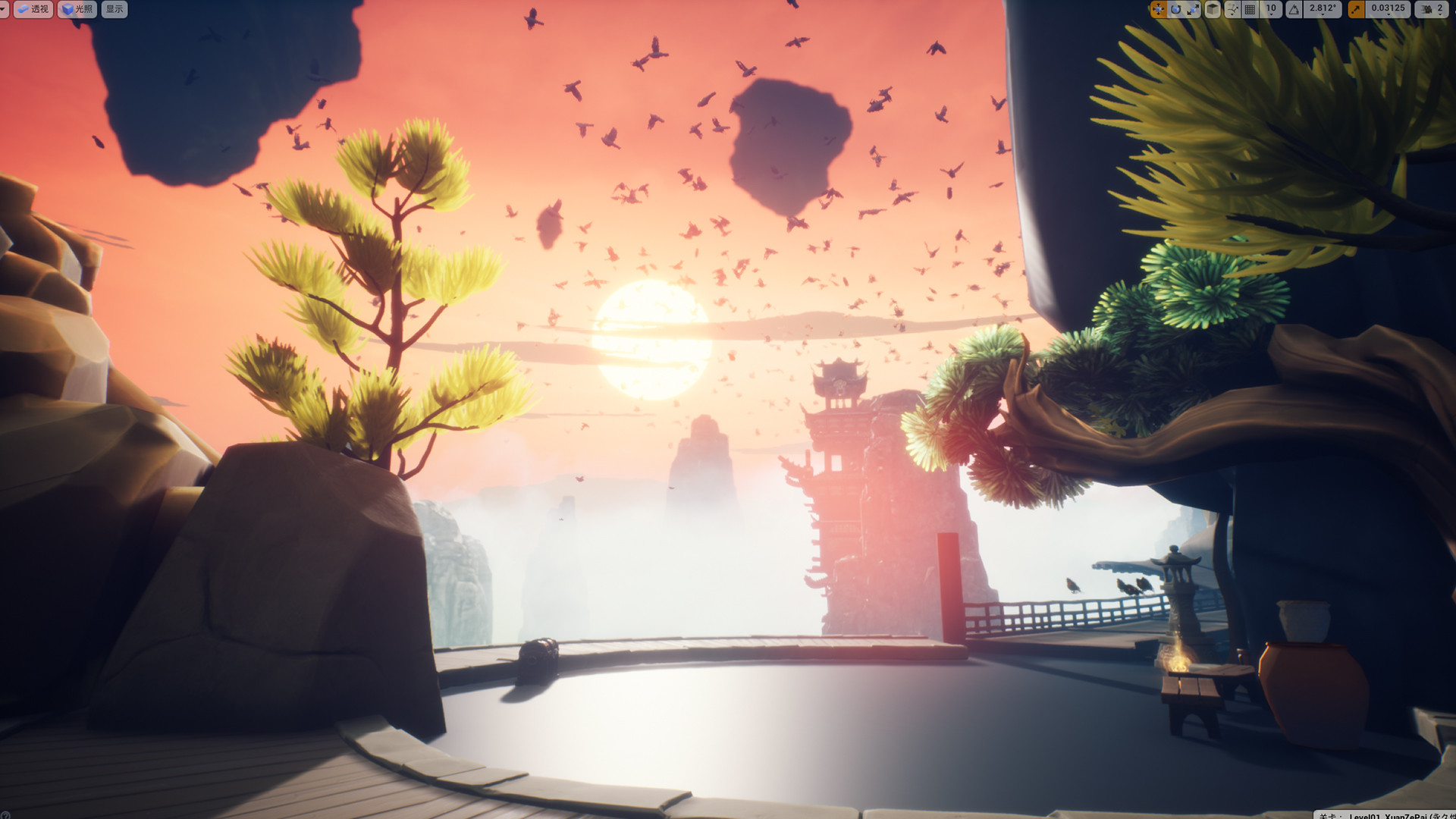 隐世神剑传(Build.8617045-0.41-中文语音) 15 12120176fd56e5dfe376640bb11e995d