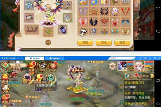 某商业【梦幻源码屋】最新9职业外网linux纯端一键端全自动执行脚本+外网视频教程