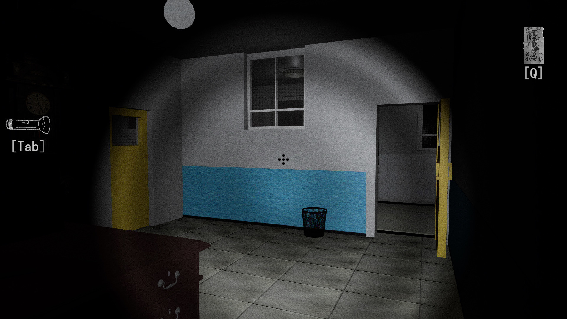 藏匿者/Hidden 15 藏匿者/Hidden