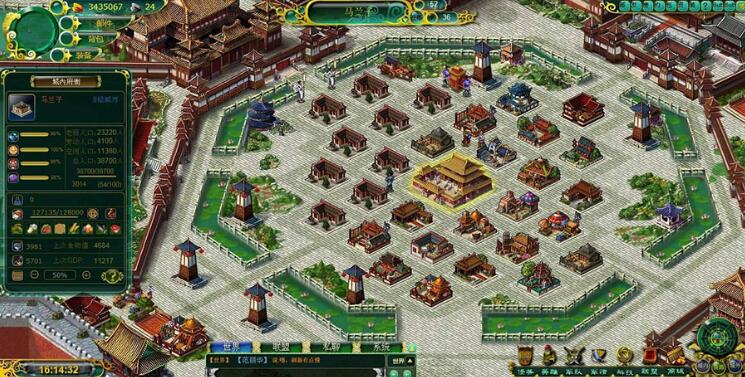 【网单服务端】成吉思汗2单机一键安装即玩服务端[带安装教程+GM工具]