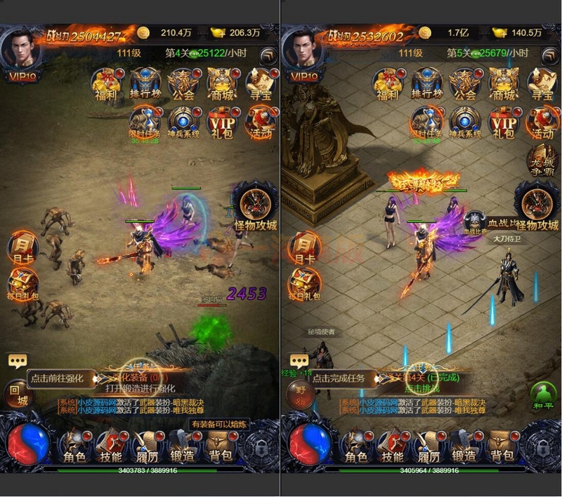 整理 三网雷霆H5游戏【打个江山当皇帝】Win一键服务端+GM授权后台