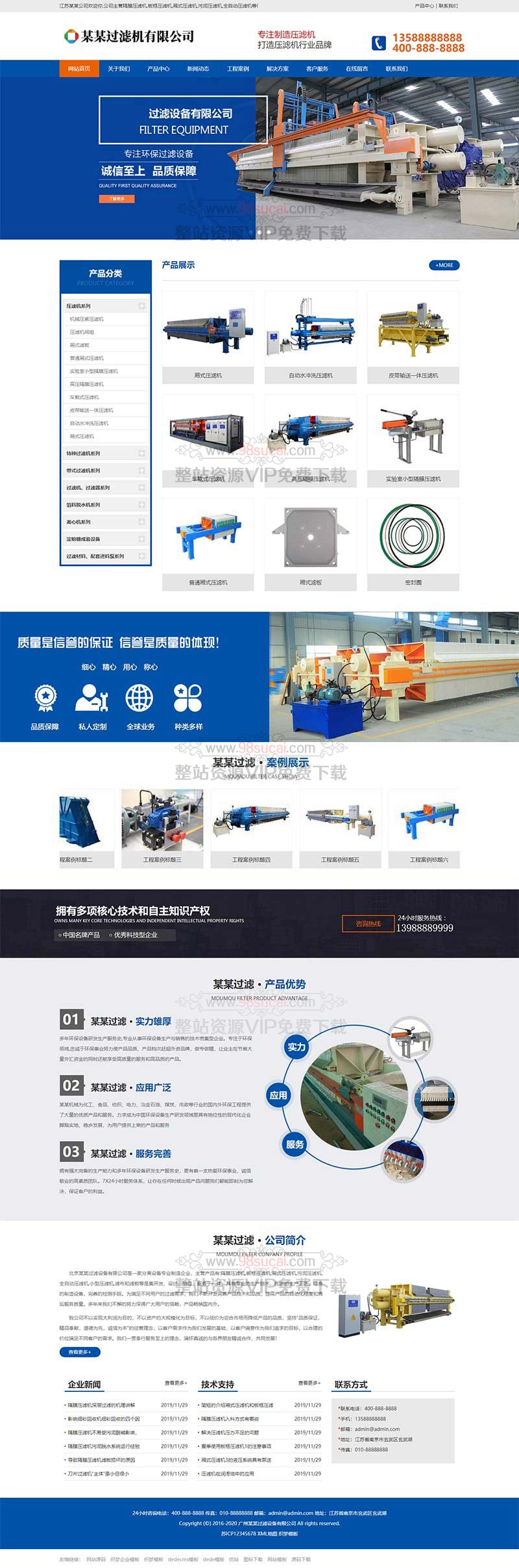 5fa2189081339.jpg 5fa2189081339.jpg