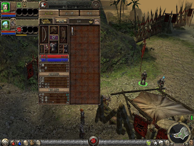 地牢围攻2:破碎的世界/Dungeon Siege II: Broken World