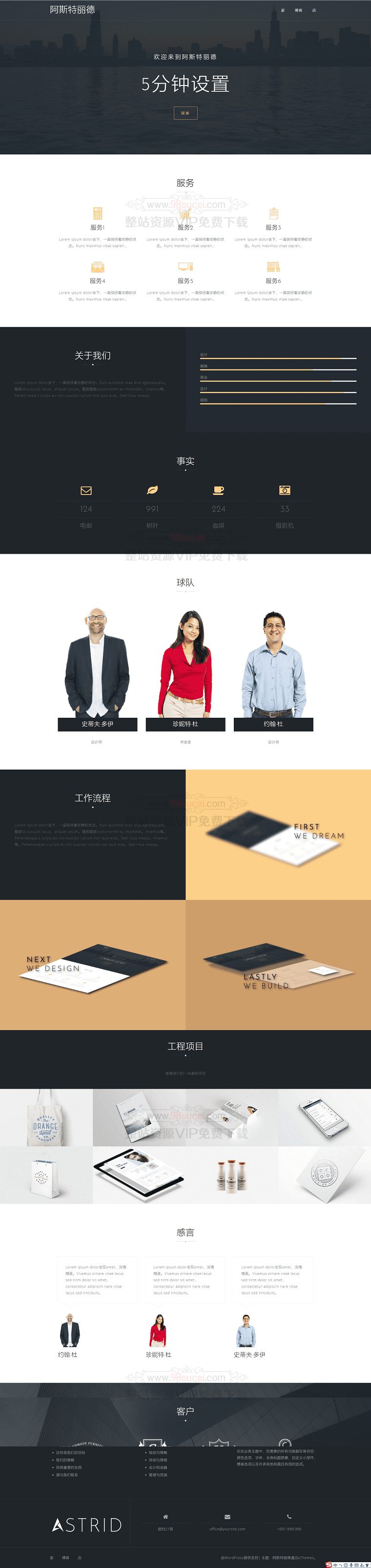 5f90e5de00707.jpg 5f90e5de00707.jpg