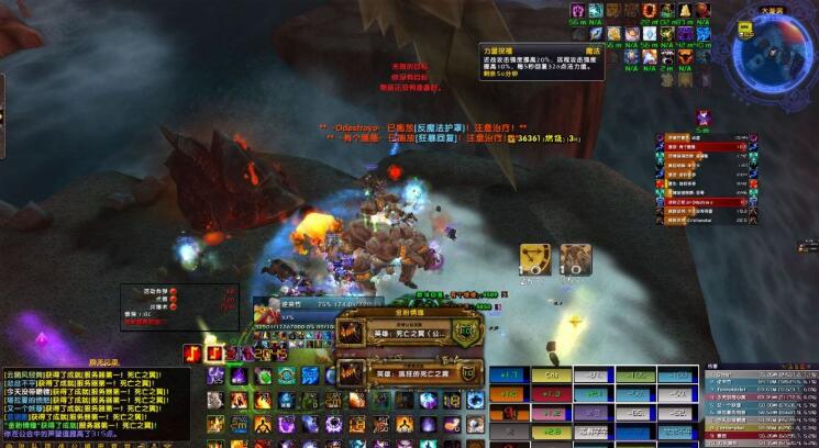 星愿OL星痕ol一键即玩单机服务端带GM工具 3D网单服务端插图 星愿OL星痕ol一键即玩单机服务端带GM工具 3D网单服务端插图