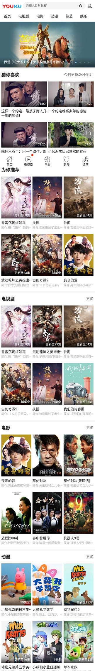 6155a56840e4a.jpg 6155a56840e4a.jpg