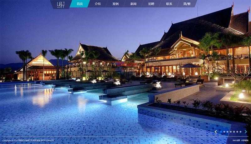 响应式照明系统规划设计类织梦企业模板 html5全屏宽屏LED照明灯具网站模板下载(自适应手机版)