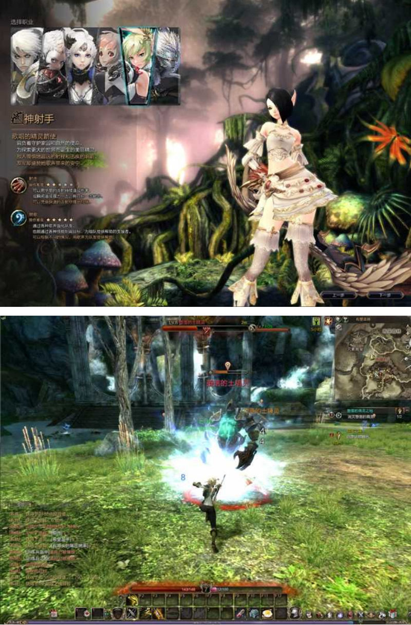 【灵魂回响70服务端】首发灵魂回响VM虚拟机镜像客户端[附简单的安装视频教程]