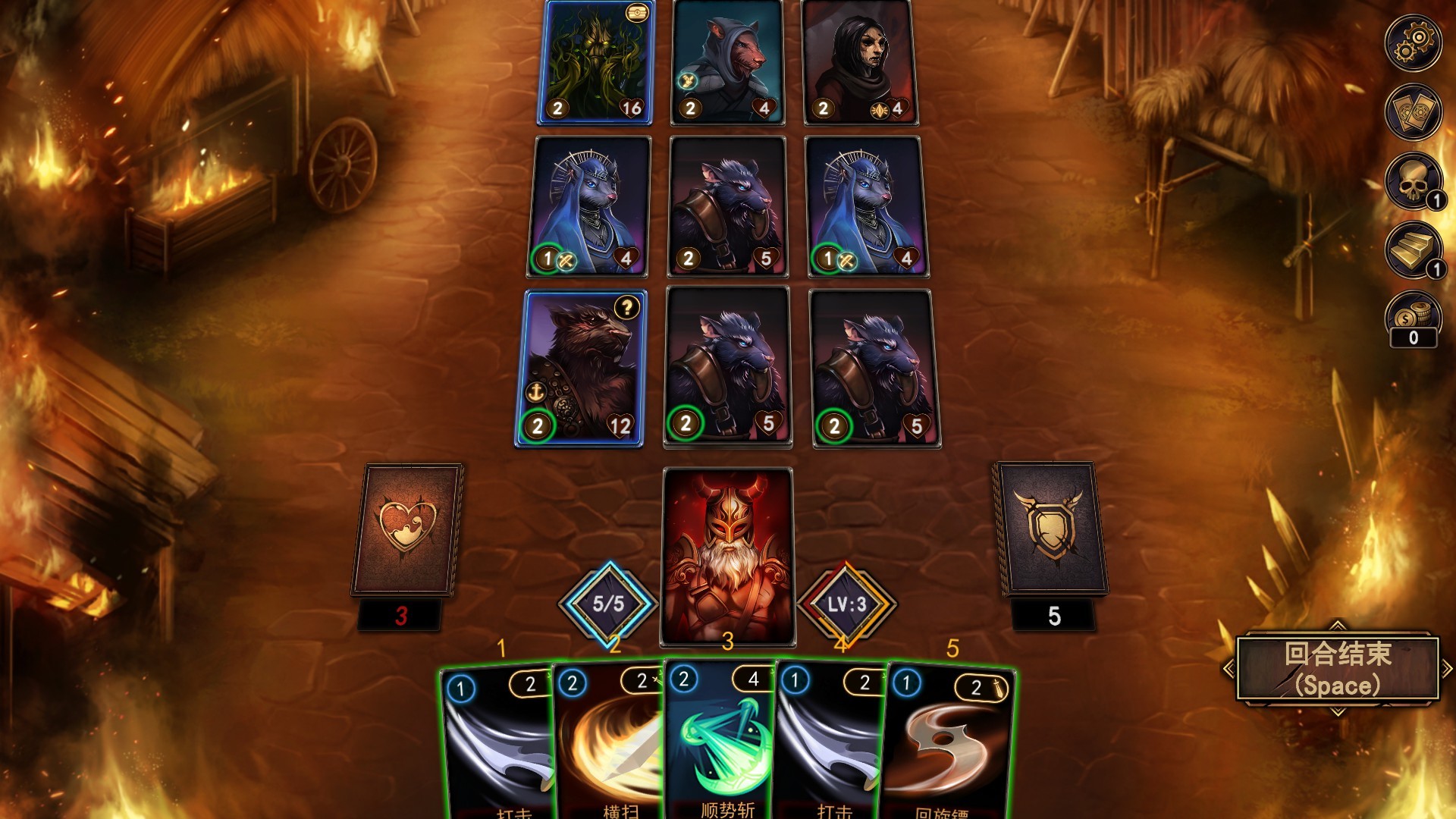 血牌2:浓雾(V1.0正式版) 14