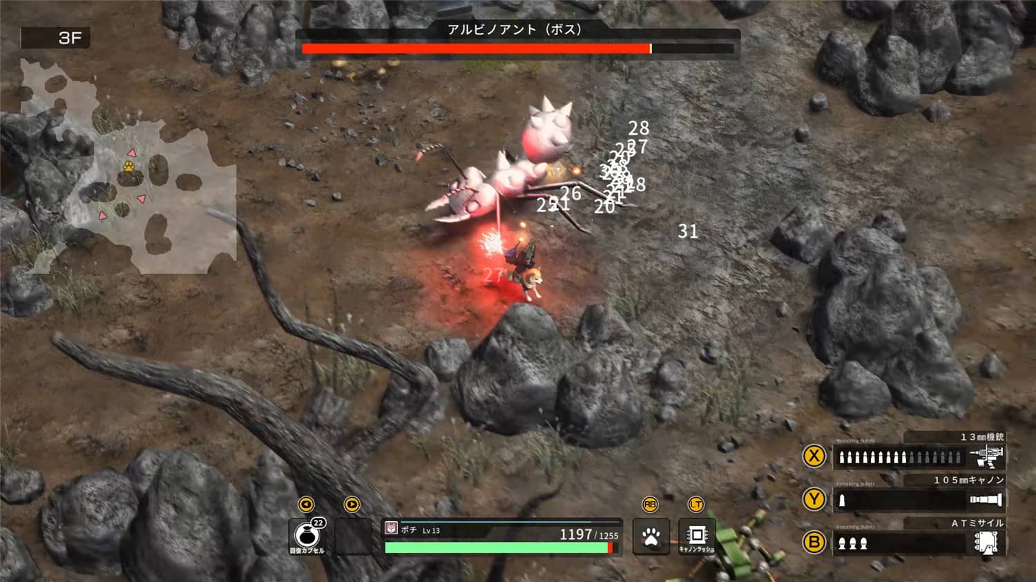 金属狗/重装机犬/METAL DOGS