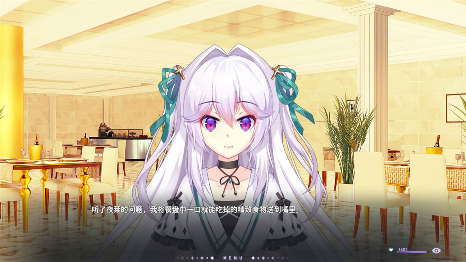 吸血鬼的旋律/Vampires\\’ Melody/Vampires Melody