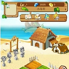 年玖富庄园复利农场 拆分理财复利模拟经营游戏源码美化版