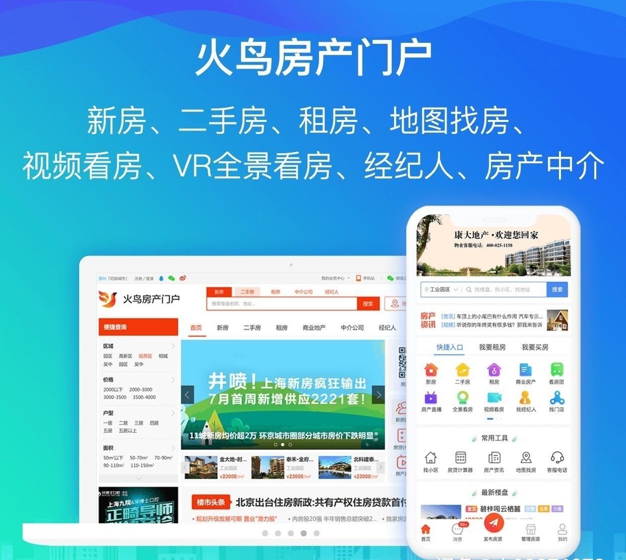 5f1e430de1aa8.jpg 5f1e430de1aa8.jpg