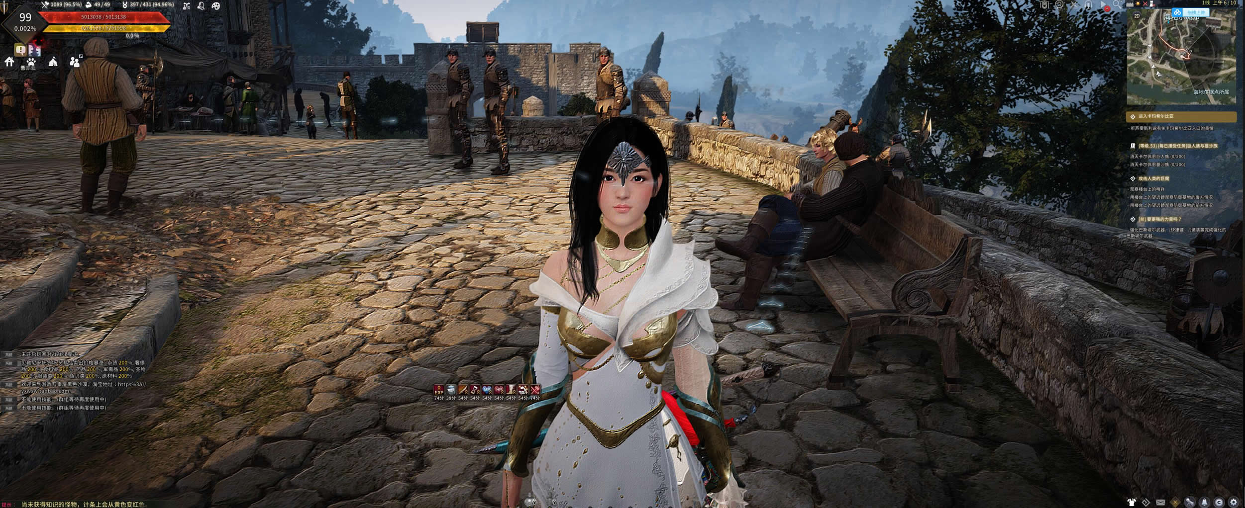 黑色沙漠2100免虚拟机解压即玩+安装视频+齐全GM工具及修改视频+捏脸包+福利补丁+外网架设视频