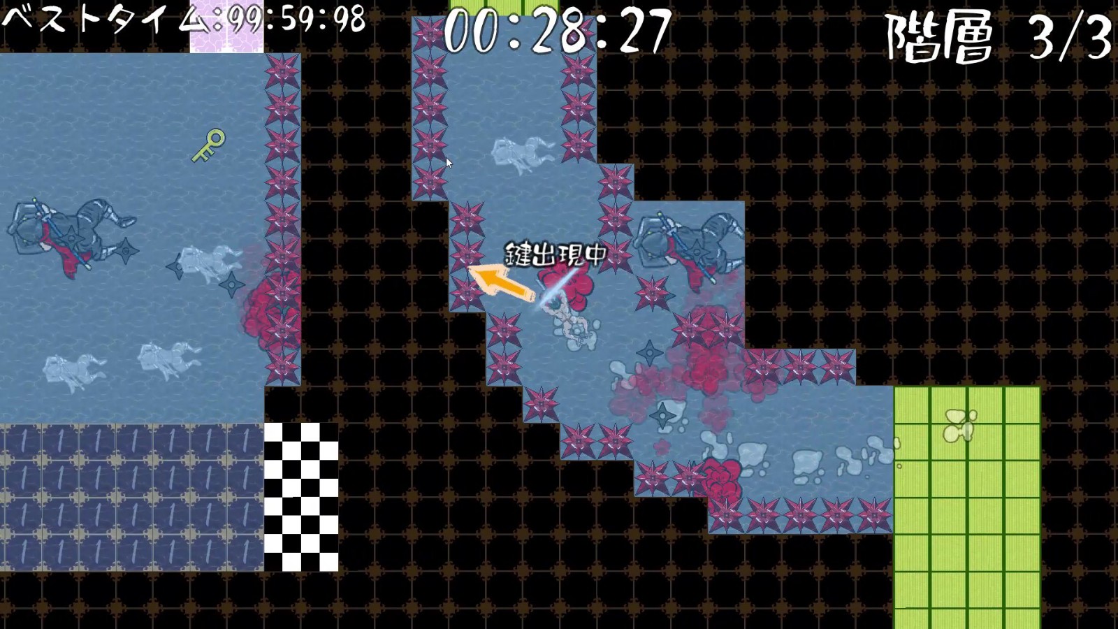 真?润滑武士/Shin Lotion Samurai