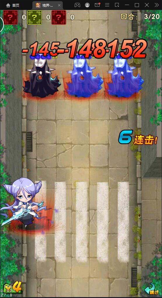 卡牌回合手游【死神2】整理Linux手工服务端+GM后台