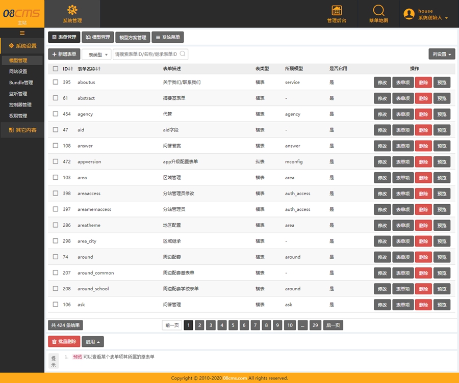 5efd5493470ef.jpg 5efd5493470ef.jpg