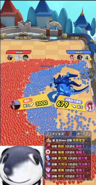 抖音萌宠宠直播项目，可虚拟人直播，抖音报白，实时互动直播软件+教程