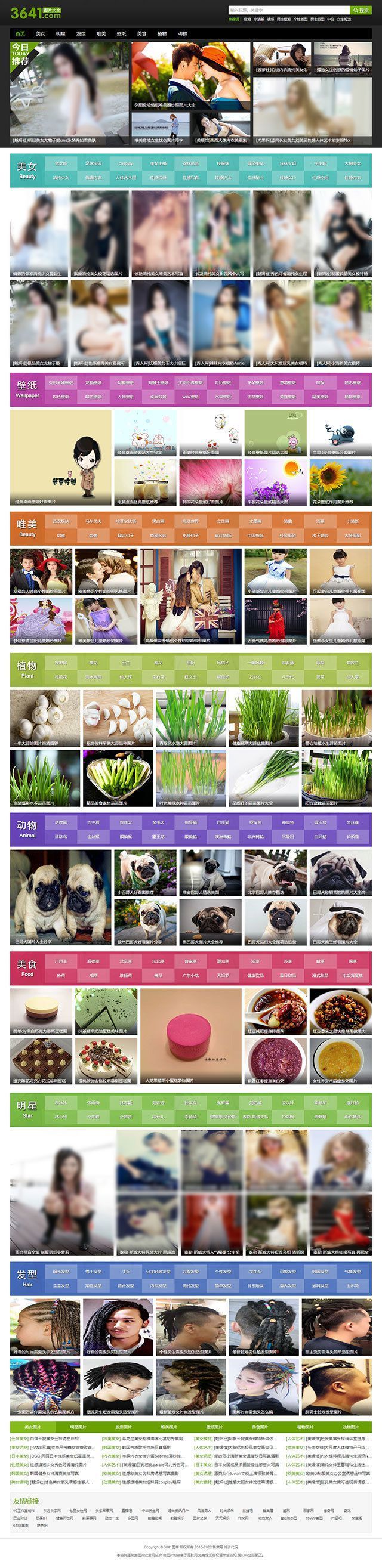 6193a31235cb0.jpg 6193a31235cb0.jpg