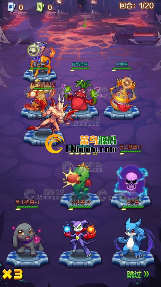 手游【掌灵数码】总结版一键即玩服务端+在线充值+外网教程