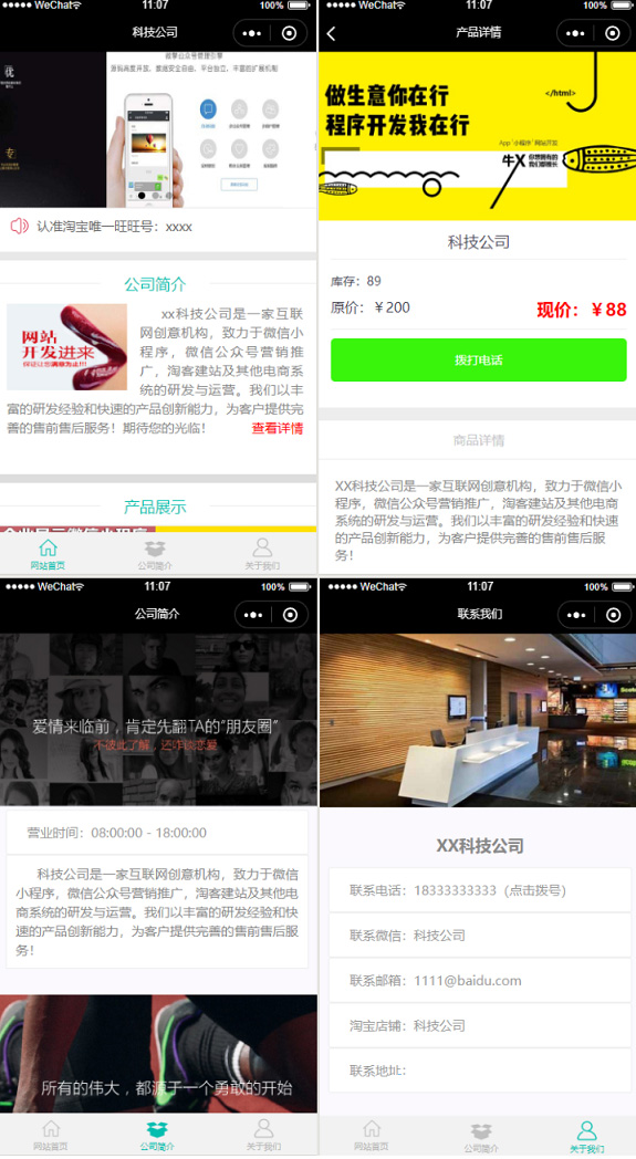 5fb34ba5cee6a.jpg 5fb34ba5cee6a.jpg