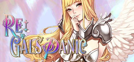 天蚕变幻想重生/ Re:Gals Panic