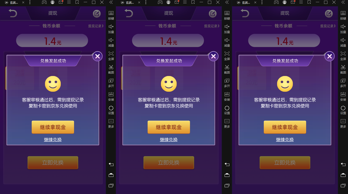 **新标题：高端精品搬砖项目，每日稳定收益，轻松上手**