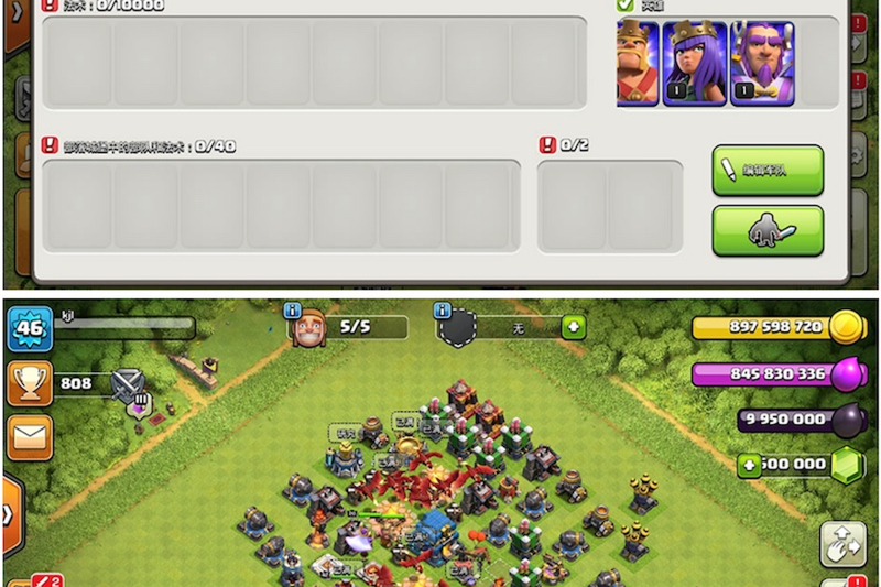 最新【部落冲突12本】无限宝石安卓COC联机无限资源圣水黑+部落冲突指令代码大全