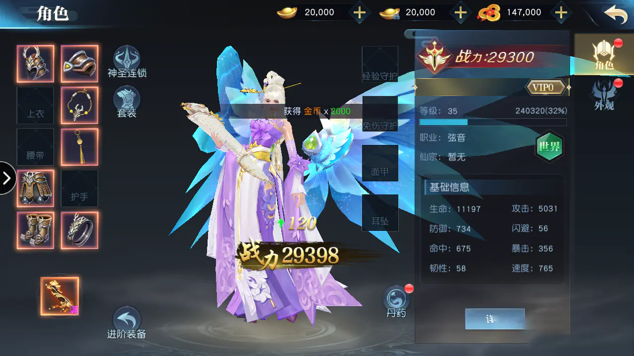 U181 手游源码_剑舞龙城,手工外网跨服端,双区,双端,本地资源验证,授权物品后台 U181 手游源码_剑舞龙城,手工外网跨服端,双区,双端,本地资源验证,授权物品后台