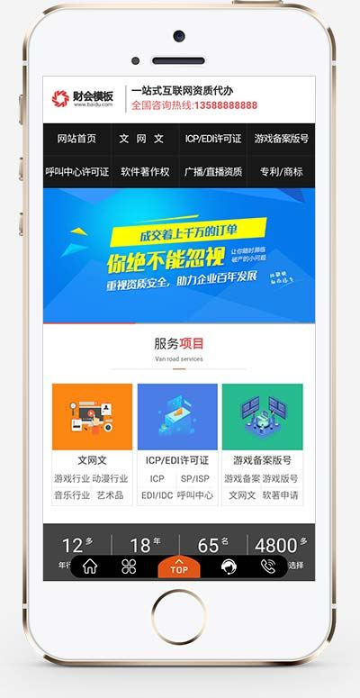 61234768bfad7.jpg 61234768bfad7.jpg