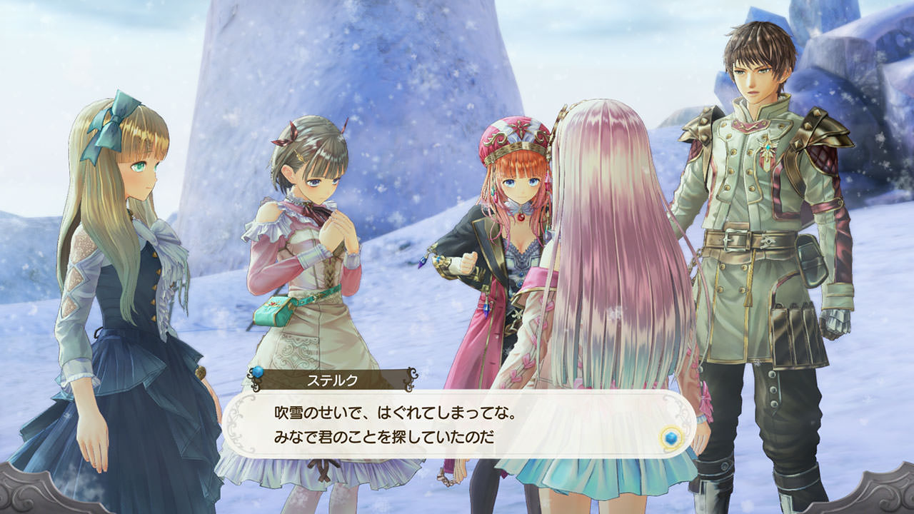 露露亚的工作室:雅兰德的炼金术士4/Atelier Lulua: The Alchemist of Arland 4 14 2019041755104921