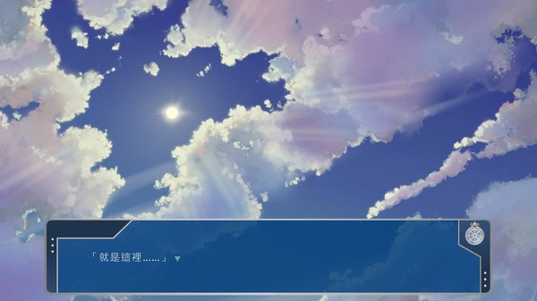 前进吧：高捷少女PLUS/Initiating Station PLUS