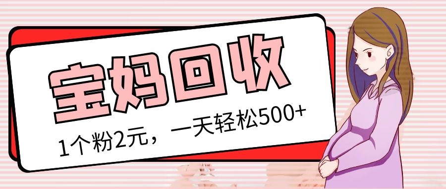 **标题伪原创**：