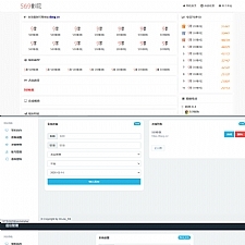 最新五九福利导航网站PHP源码 程序是福利导航,简单配置就可用
