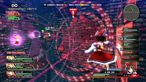 东方天空竞技场：幻想空战姬/Matsuri Climax