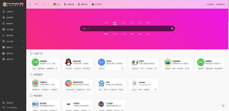 606bbf2db1c57.jpg 606bbf2db1c57.jpg