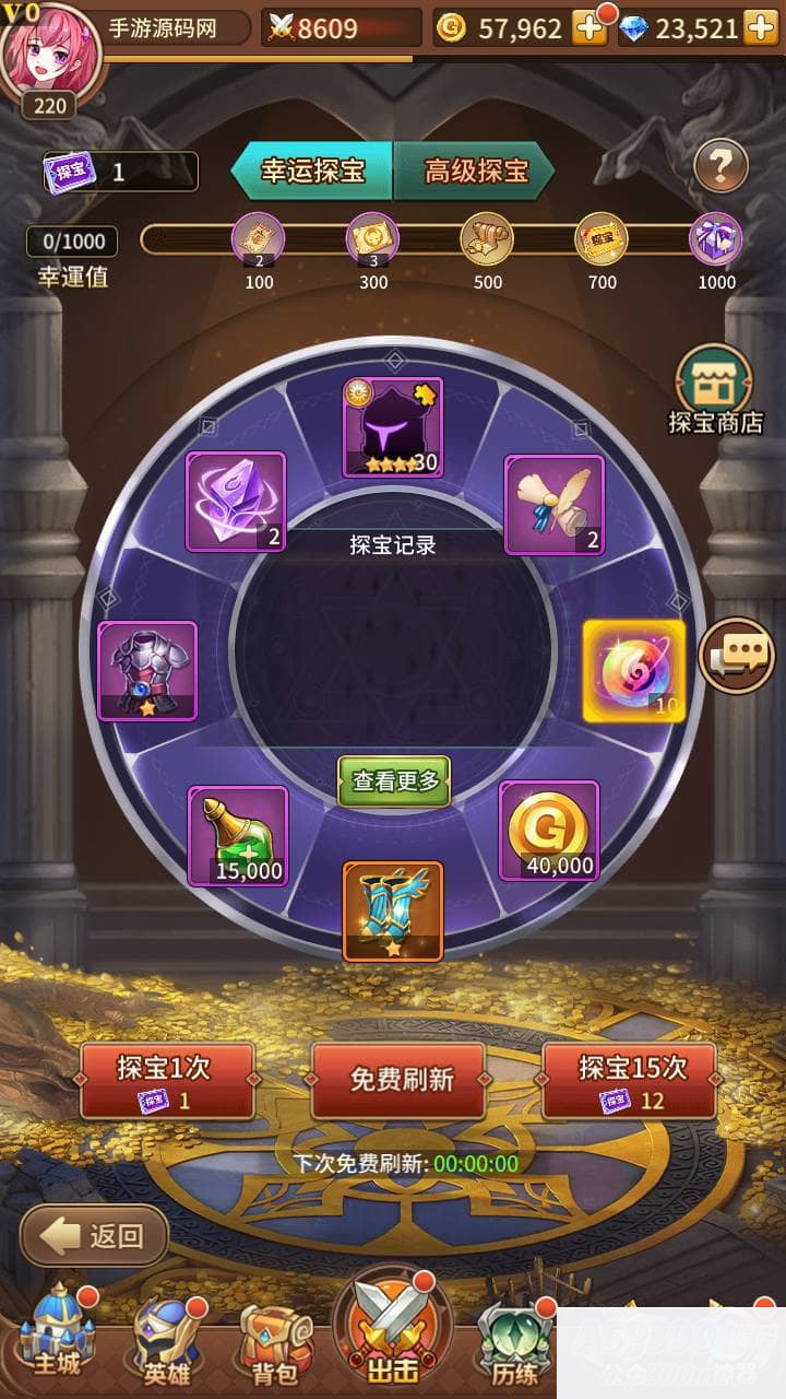 SS之光之堕落女神白小纯修复版_卡通二次元稀有卡牌回合手游_打包Linux服务端源码