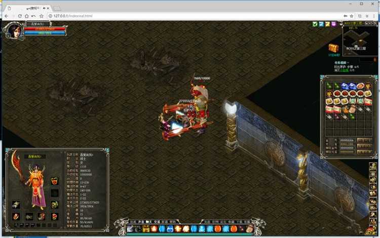 傲视千雄怀旧典藏版一键服务端+启动教程+GM工具+GM命令