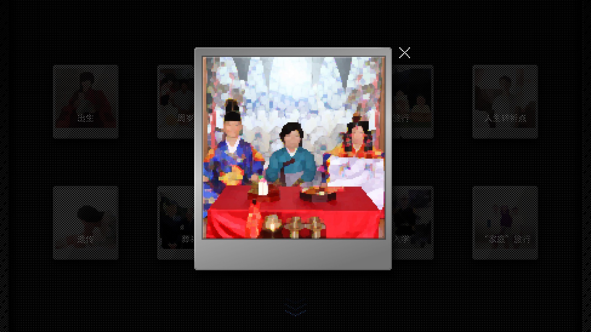 浪痕:回忆密码-(韩游) 25 浪痕:回忆密码-(韩游)