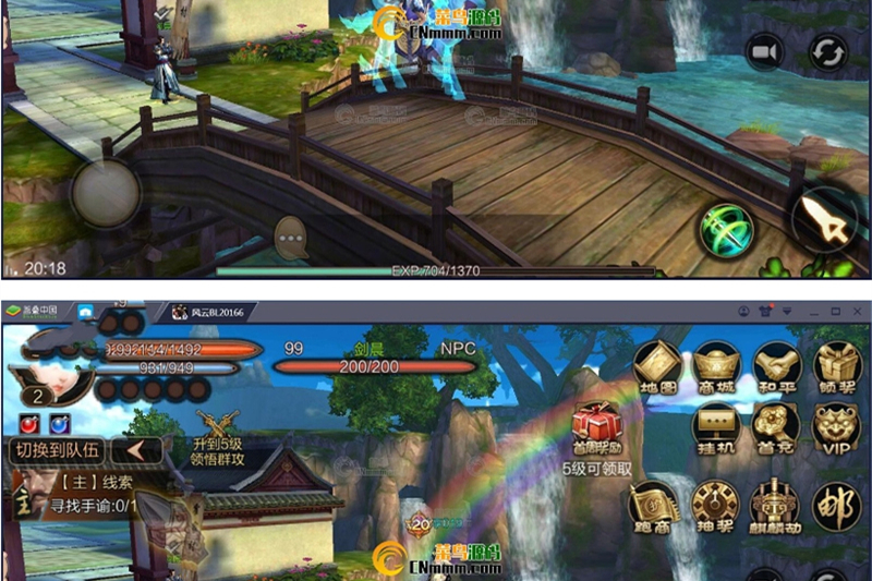 手游【风云】总结版VM一键即玩服务端+手工外网端+GM后台+图文教程+外网教程+双端