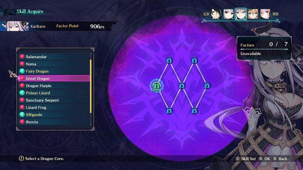 龙星的瓦尔尼尔/Dragon Star Varnir 14