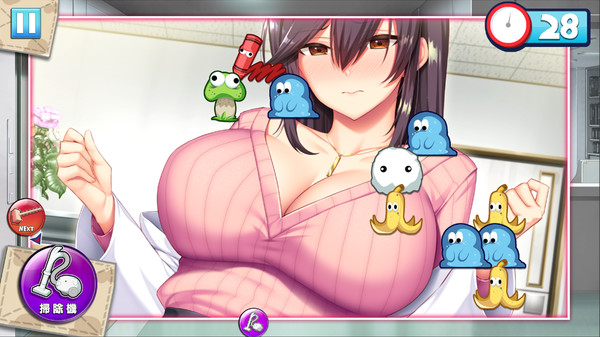 我和老师的住院治疗/PARADISE CLEANING(Build.8955351+DLC) 12