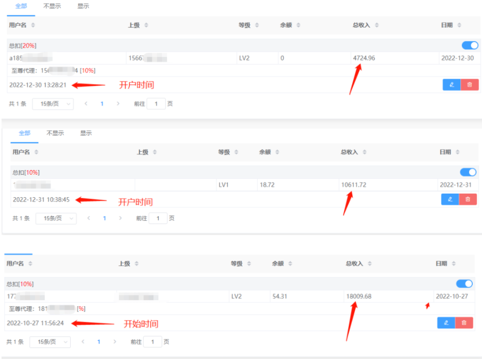 新标题：男粉无人直播项目新玩法，日入大几千，轻松赚钱不是梦！