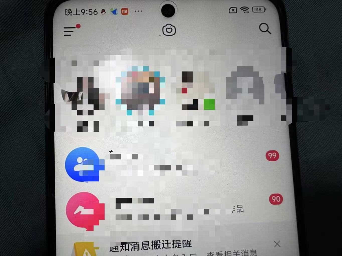 制作100%过原创的美女抖音号,小白轻松上手,日引S粉上百+含金量极高