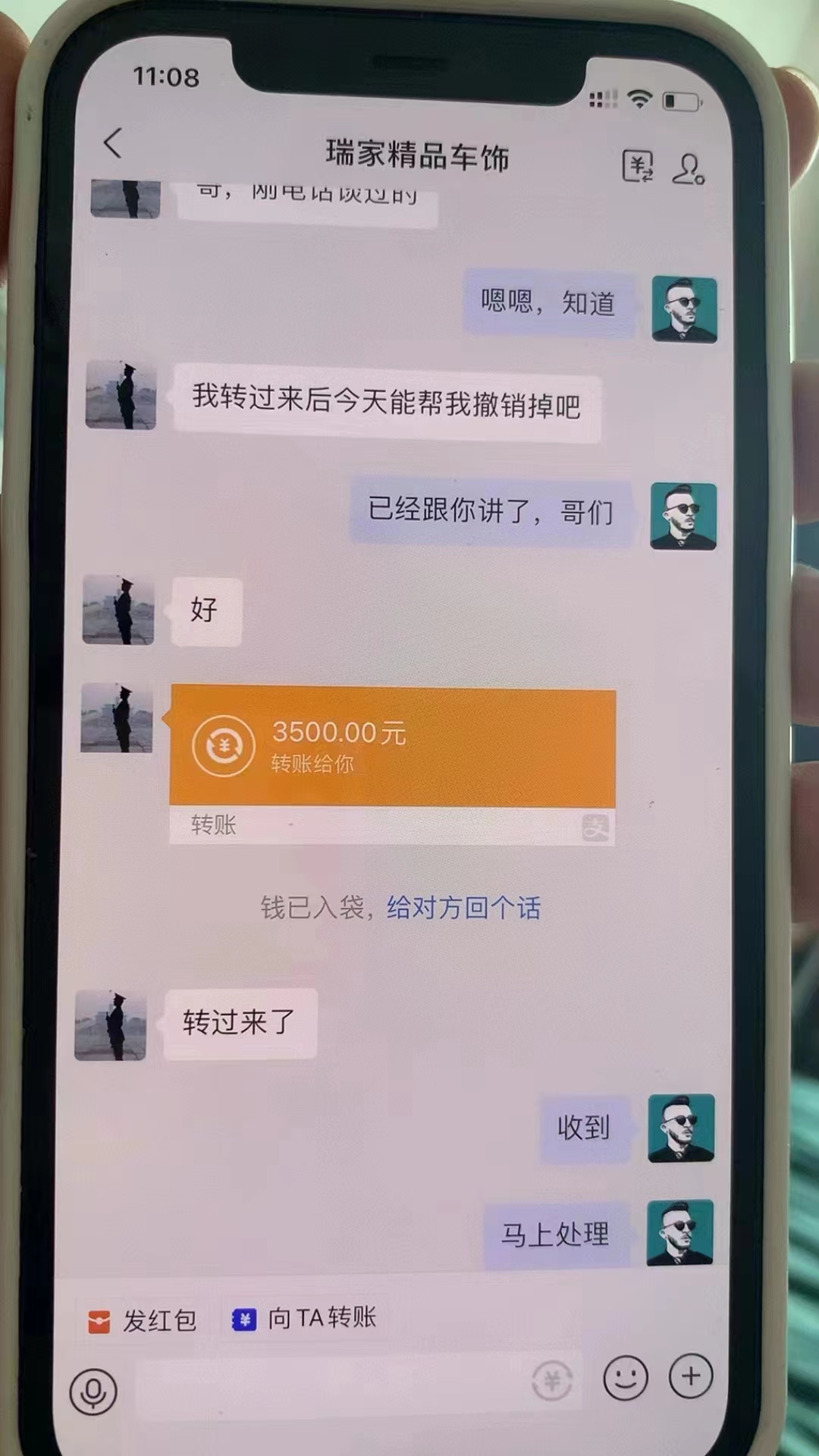 外面卖1980的抖音项目：不用成本不用下单，日入过千算入门详细玩法教程