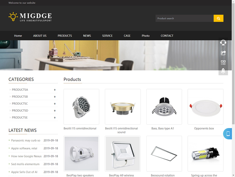 响应式企业通用网站源码 HTML5展示型企业通用织梦模板