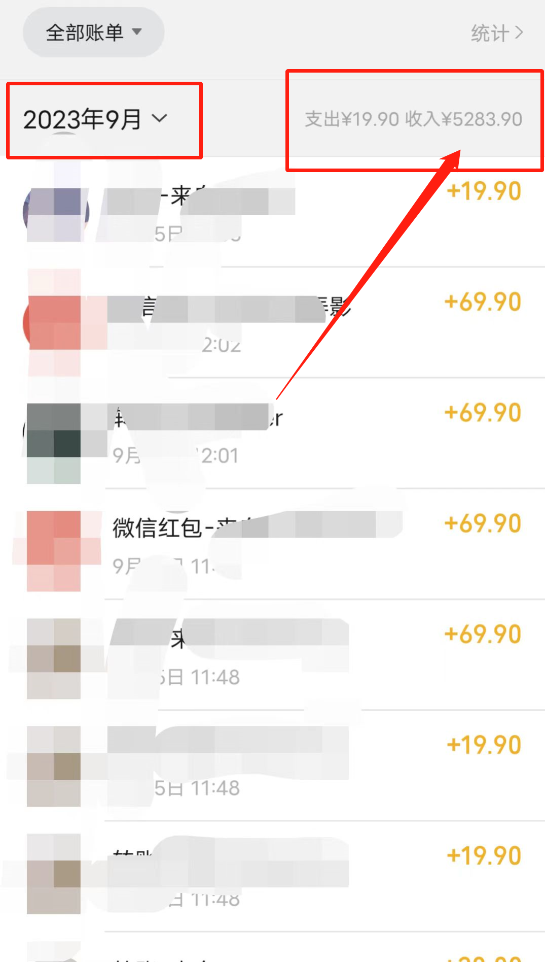 全网首发英雄联盟教学最新玩法，多种变现方式，日入1000+