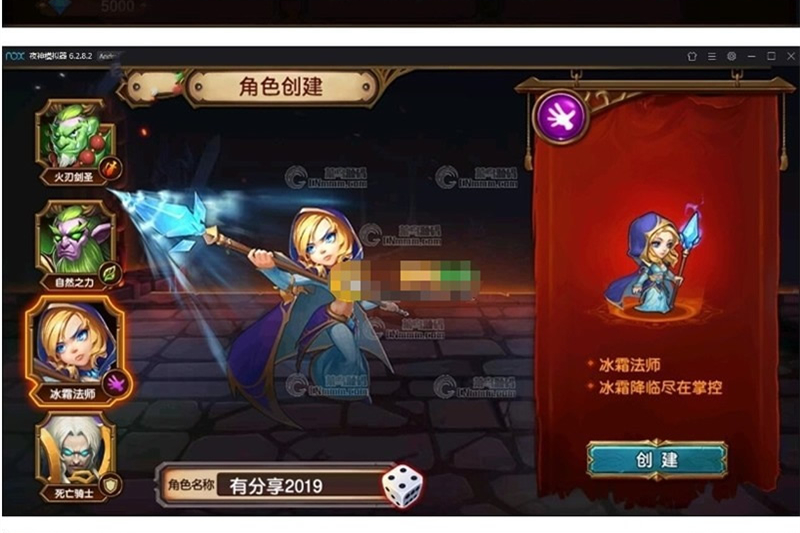 手游【刀塔英雄传2】总结版一键即玩服务端+游戏后台+安卓苹果端+外网教程