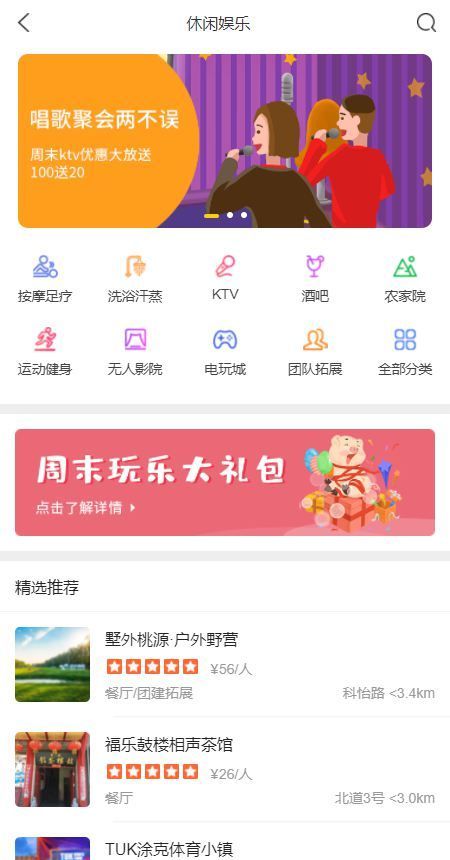 61545f599058b.jpg 61545f599058b.jpg