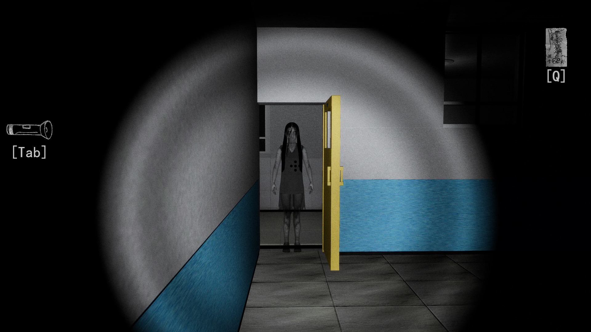 藏匿者/Hidden 17 藏匿者/Hidden